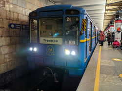 Киевский транспорт в условиях военного времени