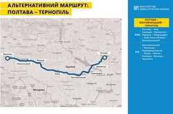Для перемещений по Украине разработали альтернативные маршруты