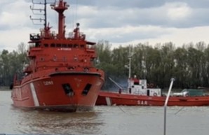 Рятувальне судно "Сапфір" повернулось в Україну (ФОТО)