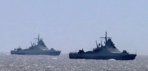 Военные корабли русских появились вблизи от берегов Румынии (ФОТО)