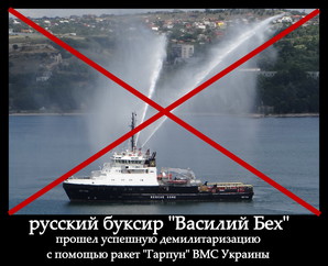 Что делает в море русский флот 21 июня (ВИДЕО)