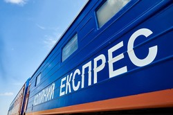 Для Одеської залізниці виготовили спеціальний потяг (ФОТО, ВІДЕО)