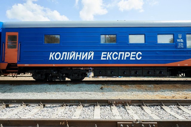 Для Одеської залізниці виготовили спеціальний потяг (ФОТО, ВІДЕО)