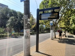 В Одесі встановили ще декілька електронних табло на зупинках громадського транспорту (ВІДЕО)