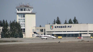 Ракетним ударом зруйновано аеропорт Кривого Рогу (ВІДЕО)