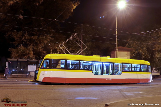 Як в Одесі заощаджують електроенергію на трамваях та тролейбусах (ВІДЕО)