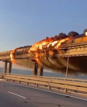 Удар по Керченському мосту завдала Україна (ВІДЕО)