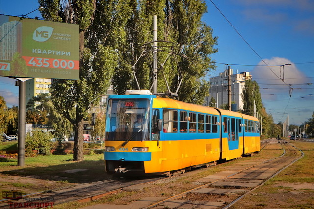 У Києві можуть відновити рух деяких маршрутів трамваю