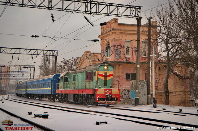 З Донбасу відправиться евакуаційний потяг