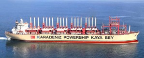 Біля Одеської області все ж будуть працювати турецькі морські електростанції