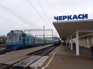 Електрички Одеської залізниці у Черкаській області змінюють маршрути