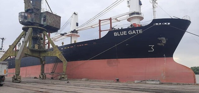 В порту Рені завантажили рекордне за розмірами судно