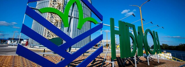Данія профінансує зерновий термінал на 118 тисяч тон в Ізмаїлі