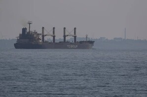 З Одеси вийшло в море останнє судно за "зерновим коридором"