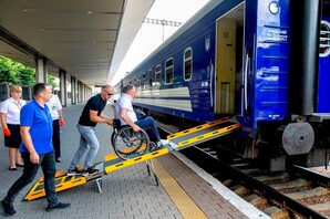 "Укрзалізниця" показала інклюзивні пасажирські вагони
