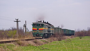 Україна і Молдова запустили спрощений залізничний транзит
