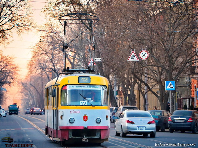 В Одесі змінено маршрути трамваїв через руйнування інфраструктури