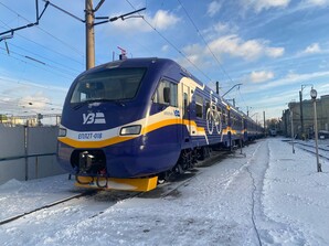 Новий City Express з'єднає Дніпро і Кам'янське