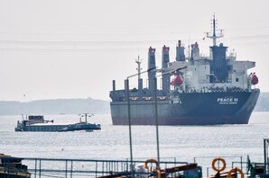 Україна може збільшити експорт з дунайських портів Одеської області