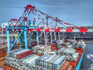 Україна планує відновити морські контейнерні та поромні перевезення