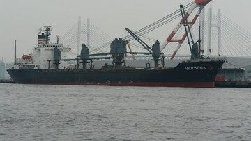 Пірати з Ємену атакували українське судно