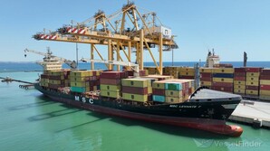 Компанія MSC відновила контейнерні перевезення до Одеси