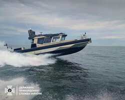 Морська охорона отримала від США нові катери