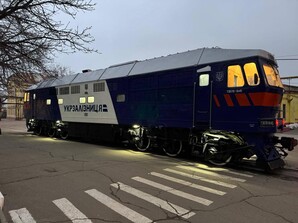 "Укрзалізниця" почала ремонт з модернізацією старих тепловозів: чому це важливо