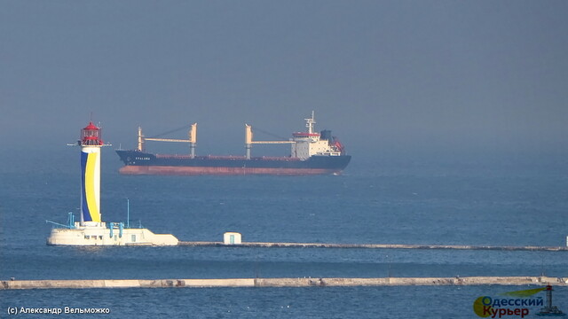 У Адміністрації морських портів України змінилося керівництво