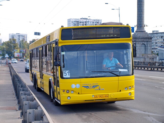 Для Києва планують придбати 85 автобусів за єврокредитом