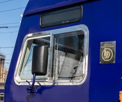 Залізниця модернізувала ще одну електричку