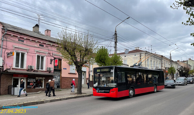 У Чернівцях купують три нових тролейбуси