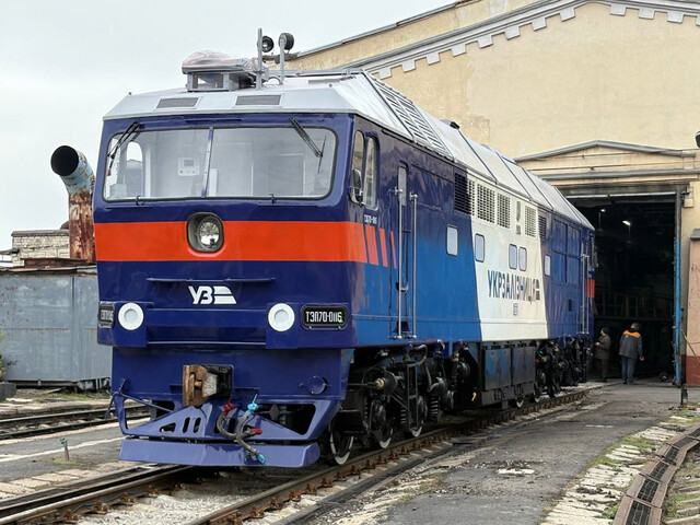 Для "Укрзалізниці" відремонтували магістральний пасажирський тепловоз
