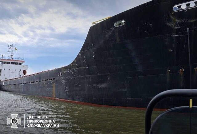 Морська охорона і СБУ затримали підконтрольне росії судно