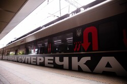 Один з швидкісних поїздів "Інтерсіті" перетворили на арт-об'єкт