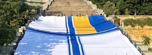 В Одесі відзначили День ВМС України