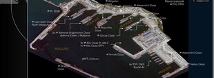Що російський недофлот робить у Новоросійську