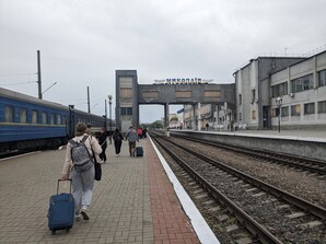 Призначають новий пасажирський поїзд з Миколаєва до Івано-Франківська