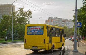 В Одесі запустили "пляжний" автобусний маршрут