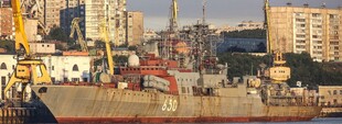 Флот росії може втратити ще один відносно новий корабель