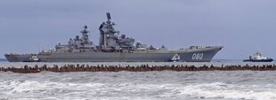 На росії майже 30 років ремонтували крейсер