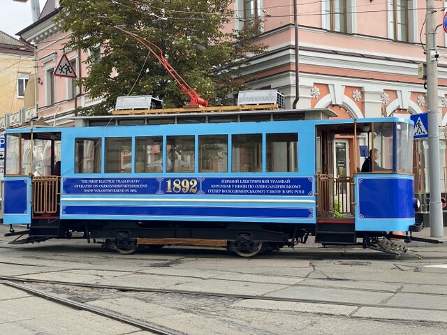 У Києві відновили трамвайний ретро-маршрут в центрі міста