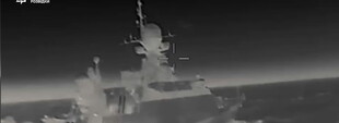Уражено російський ракетний корвет