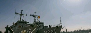 Флот Болгарії отримає сім протимінних кораблів