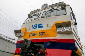 "Укрзалізниця" знову модернізувала електричку