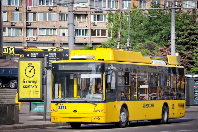 Для Києва закуповують 40 нових тролейбусів