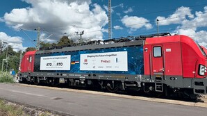 У Нідерландах тестують беспілотні вантажні залізничні перевезення