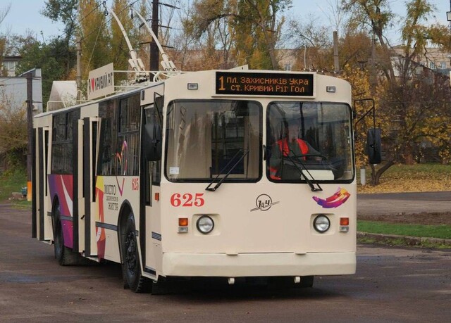 Як у Кривому Розі модернізують тролейбуси