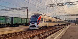 Обмежується рух поїздів у напрямку Краматорська