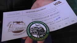 Як пройшов паровозний фестиваль у Гайвороні
